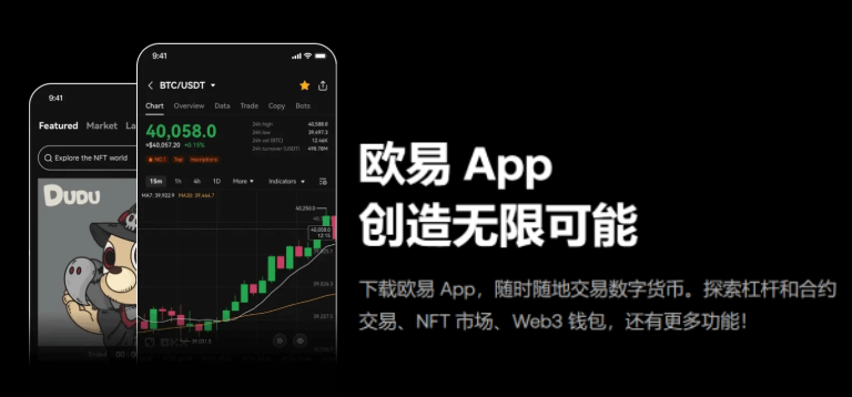 火币网合约带单老师怎么赚钱